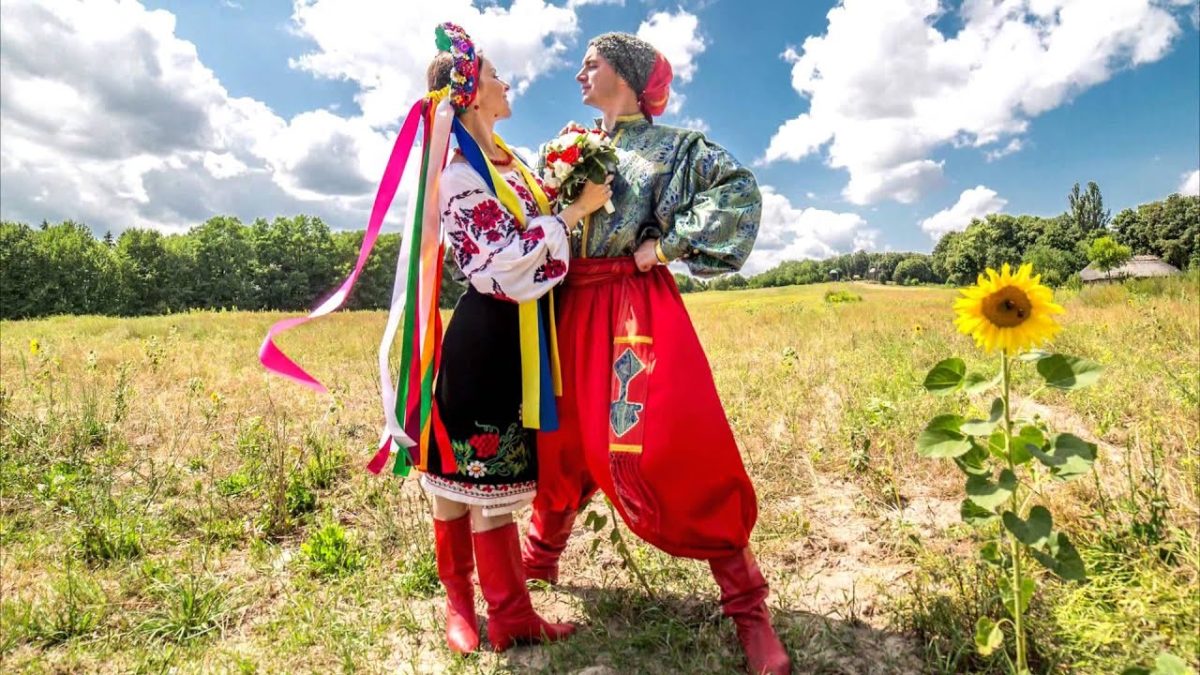 Традиционная украинская свадьба